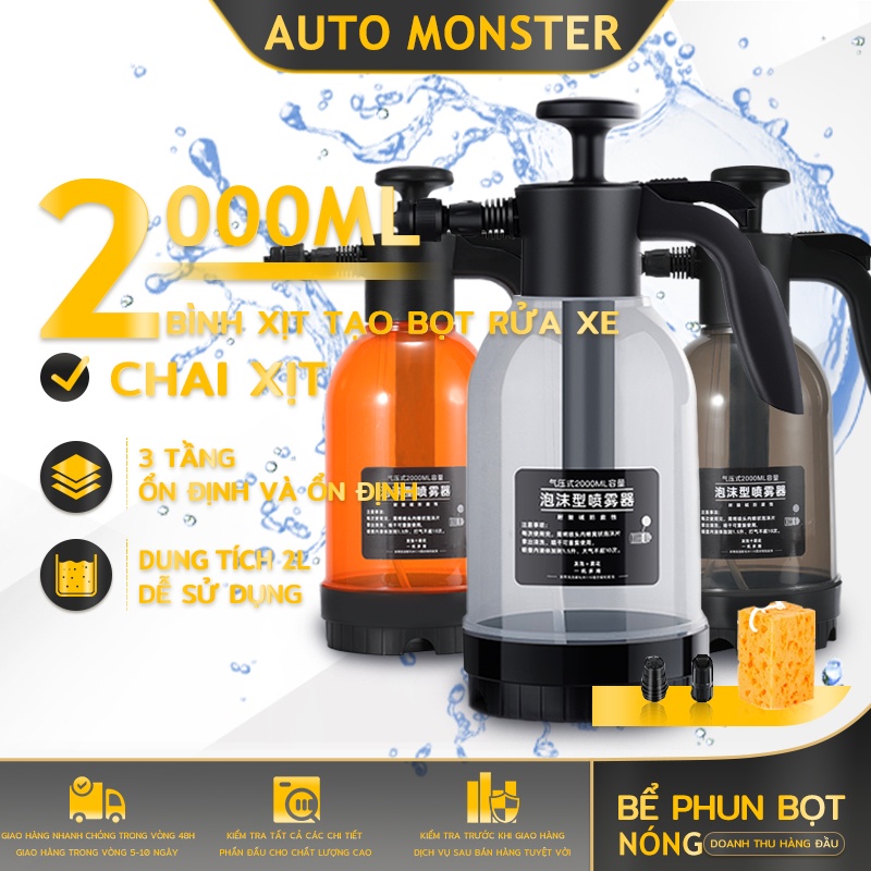 2000ML vòi hoa sen tăng áp Máy rửa xe bình tưới cây Bình xịt