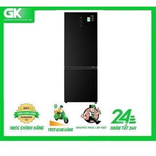 Tủ Lanh Aqua AQR-B348MA 292 Lít