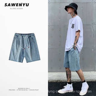 Quần Short Jean Ống Rộng Thời Trang Mùa Hè Dành Cho Nam