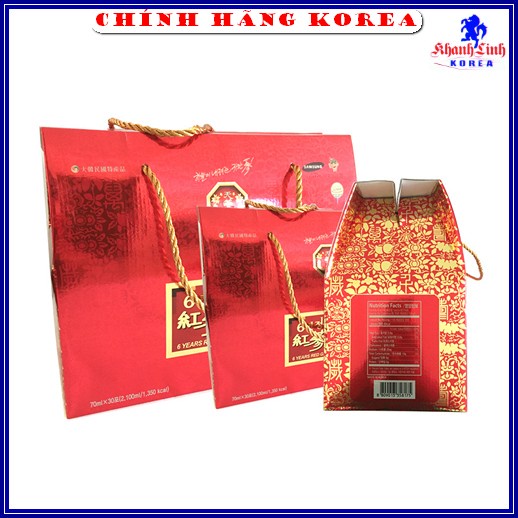 Nước Hồng Sâm Hàn Quốc Bio Chính Hãng, Xách 30 gói x 70ml