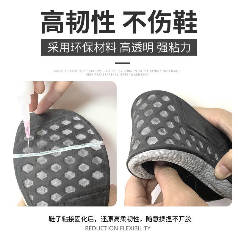 Keo Sửa Giày