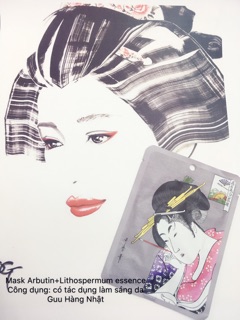Mặt nạ dưỡng da Mitomo Geisha 1 miếng
