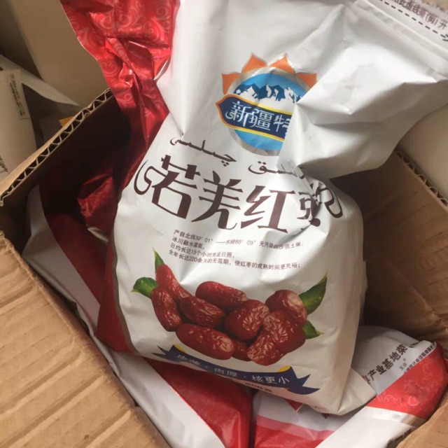 Táo đỏ tân cương