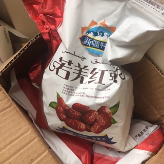 Táo đỏ tân cương