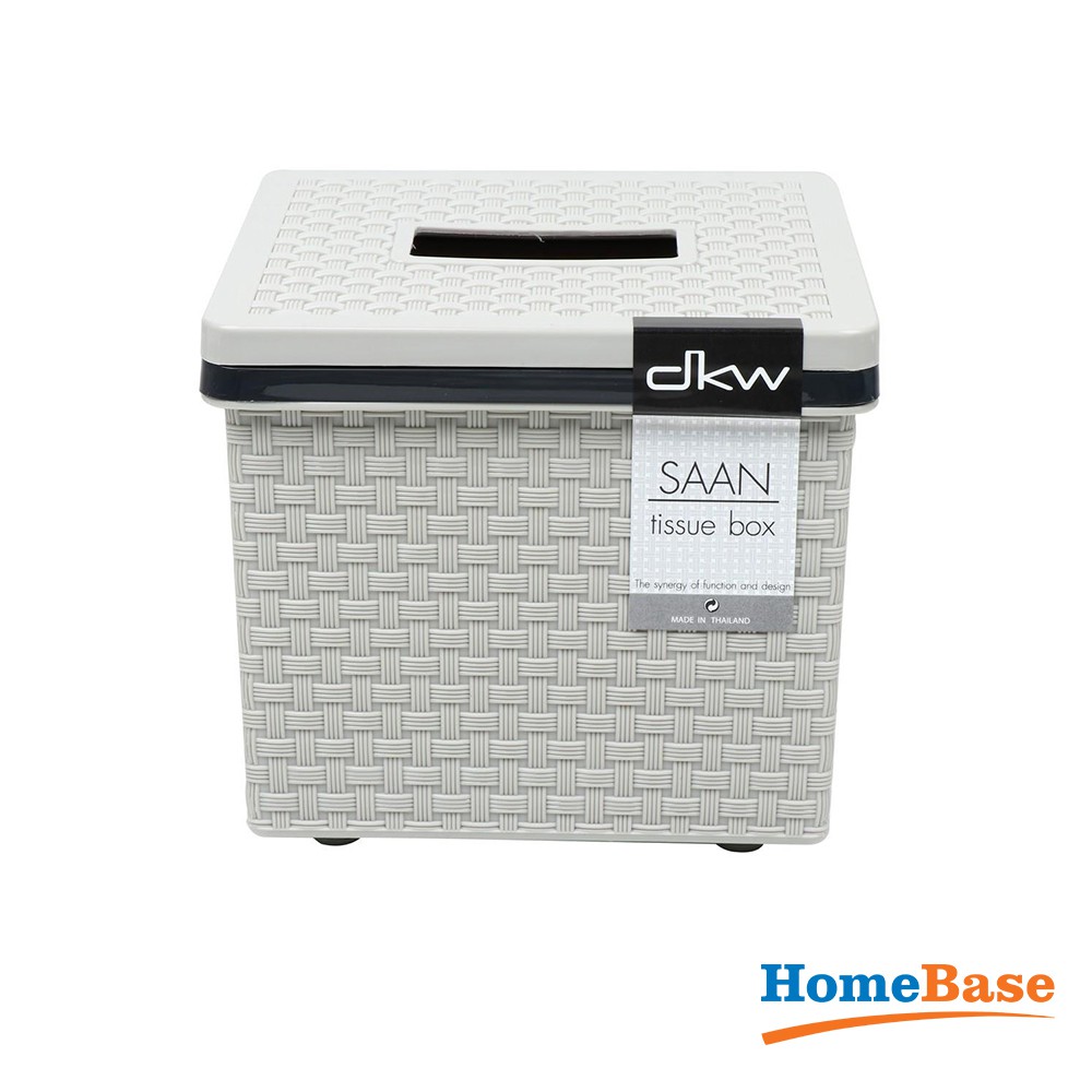 HomeBase DKW Hộp đựng khăn giấy bằng nhựa Thái Lan W13xD13xH11.5 Cm Xám