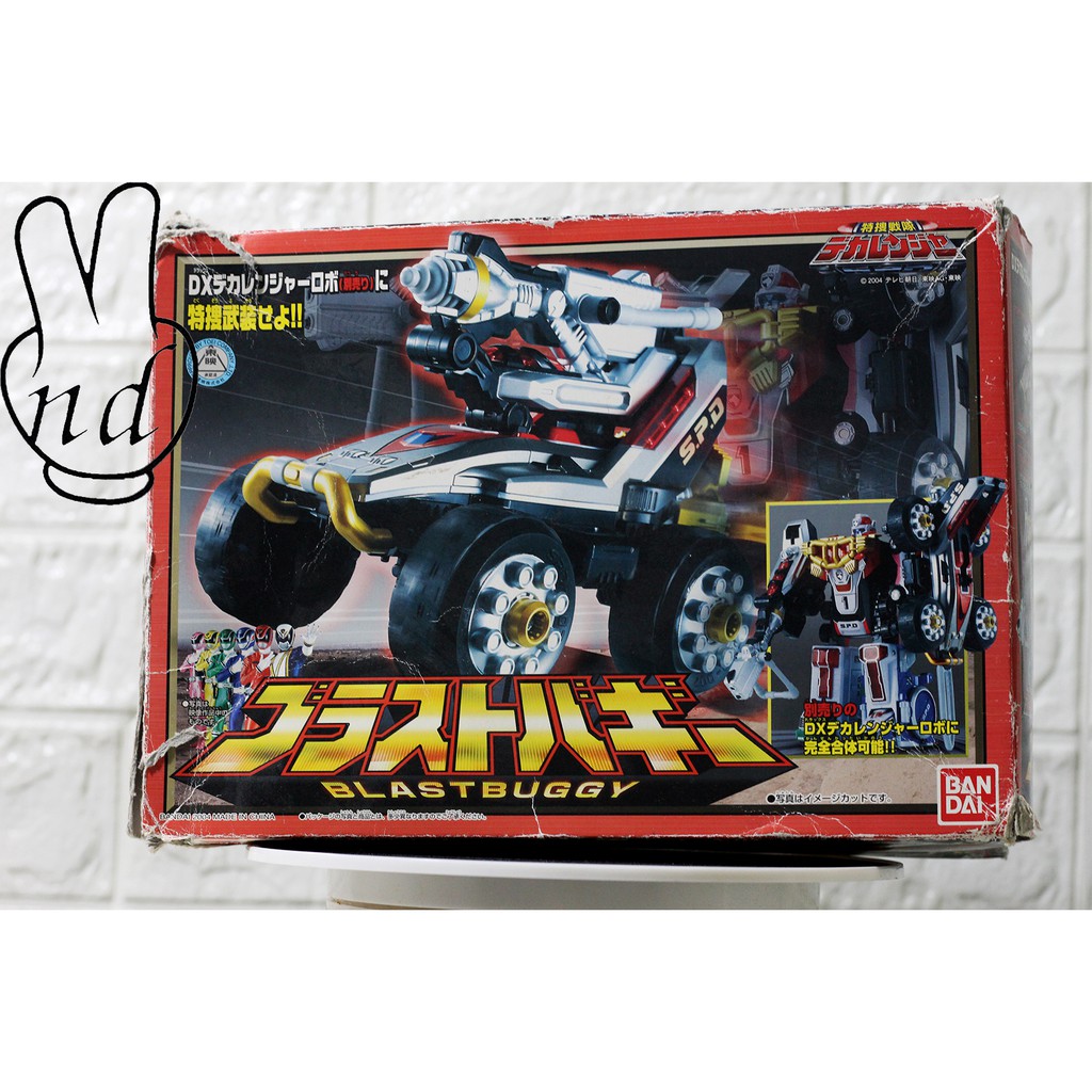 Mô hình DX Xe Blast Buggy SPD - Dekaranger - chính hãng Bandai