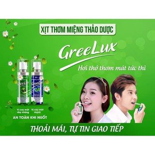 Greelux - Xịt thơm miệng thảo dược ( Lọ 12 ml)