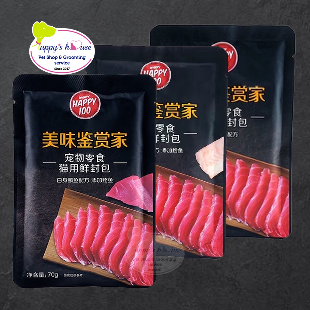 WANPY HAPPY 100 PREMIUM _Pate- Thức ăn ướt cho mèo - gói 70g