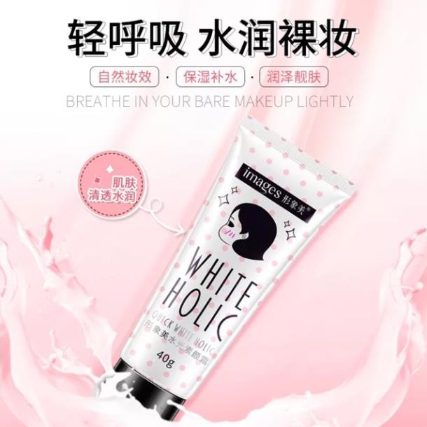 Kem làm trắng da tức thì images white Holic 40g - BUMSHOP79