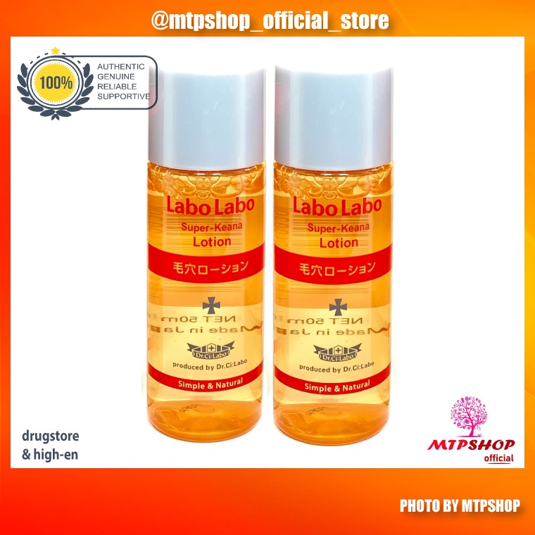 Nước Hoa Hồng LaboLabo Super Keana Lotion Nhật Bản