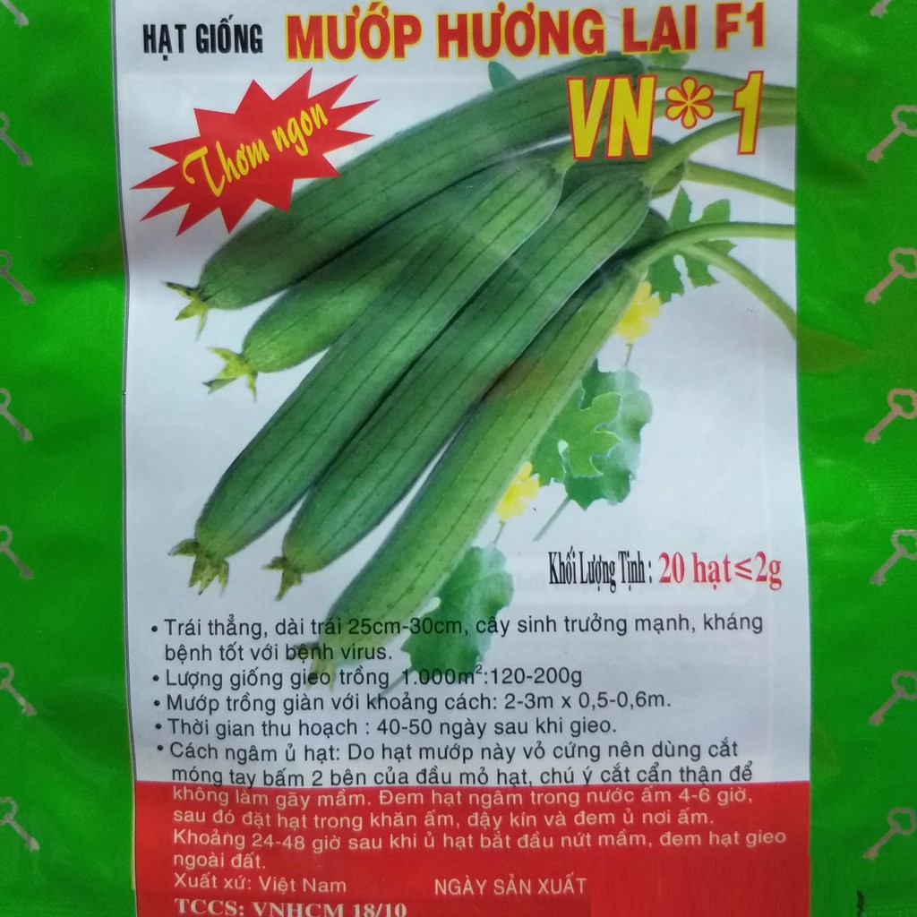 Hạt Giống Mướp Hương Lai F1 ( 20 hạt)