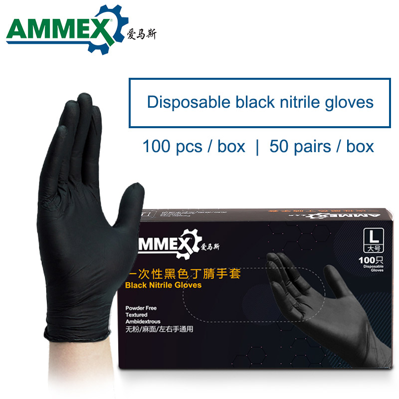 Hộp 100 Găng Tay Lao Động AMMEX Màu Đen Chống Nước Chống Trượt Bảo Vệ An Toàn
