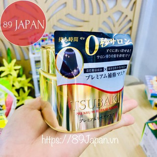 Kem Ủ phục hồi tóc Tsubaki Nhật 180g