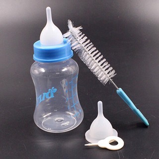 Bình Ti Cho Chó Mèo Sơ Sinh Pet Bottles Dill - 150ml