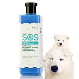 S.O.S - Sữa tắm dành cho chó mèo. (dạng kem)