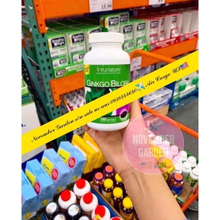 (Air 3/24 Bill Mỹ) Viên bổ não Ginkgo Biloba With Vinpocetine 120mg Trunature hộp 340 viên