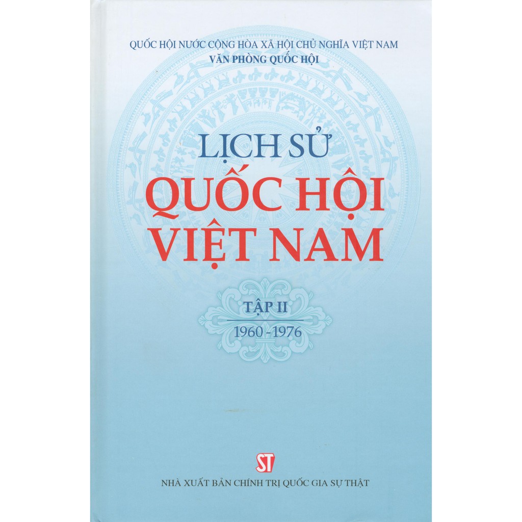 Sách - Lịch Sử Quốc Hội Việt Nam (Trọn Bộ 4 Tập)