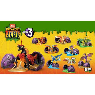 Đồ chơi Mega Construx - Breakout Beasts series 3 - Mystery Blind Pack (1 trứng bất ngờ)