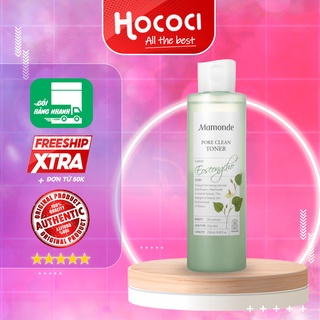 ✅ Nước Hoa Hồng Diếp Cá Mamonde Toner Diếp Cá Mamonde 250mL