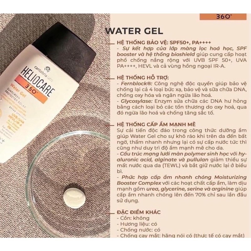 Kem chống nắng Heliocare 360 Water Gel/Mineral Tolerance/Pigment Solution Fluid SPF50+ 50ml