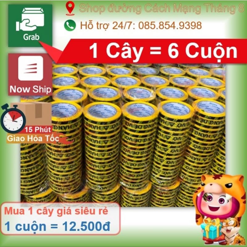 Cây băng keo HÀNG DỄ VỠ  LÕI SIÊU MỎNG