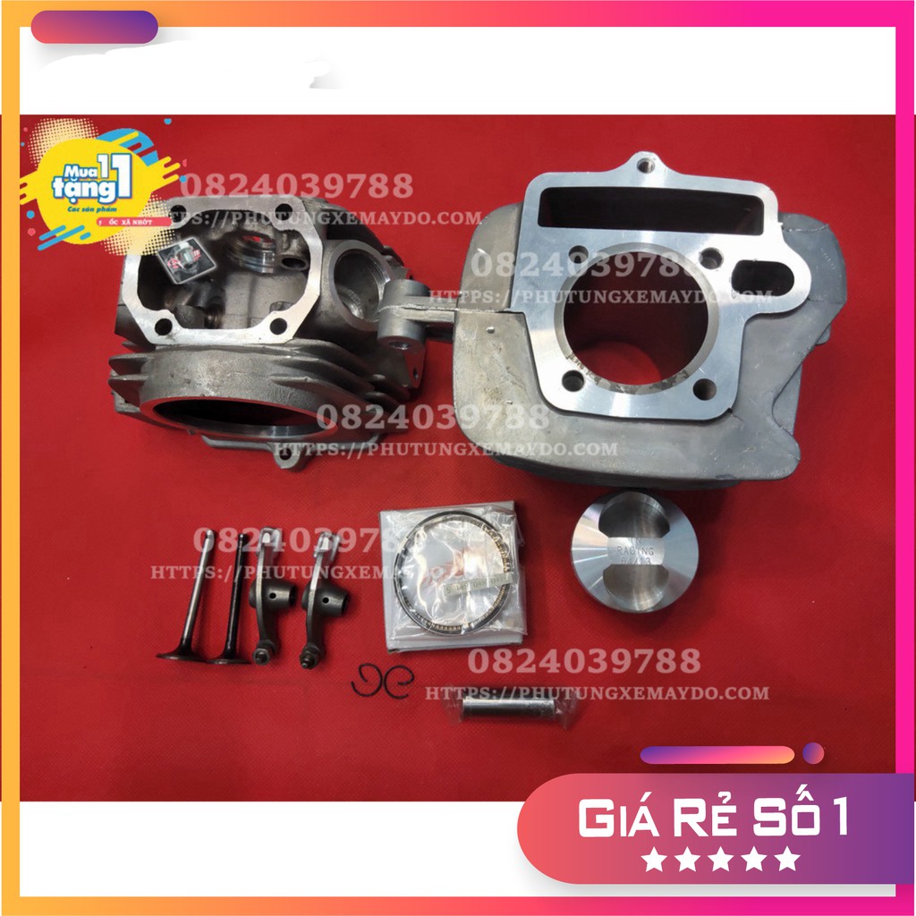 ĐẦU LÒNG 54 LÒNG DÀY 78MM CHO DREAM WAVE ĐỘ