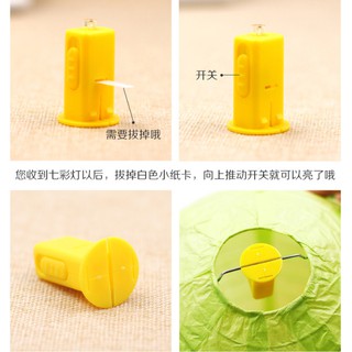 Đèn Led gắn đèn lồng giấy -Đèn Ông Sao (Led vỏ Vàng)