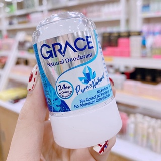 Lăn Đá Khoáng GreeHerb Thái