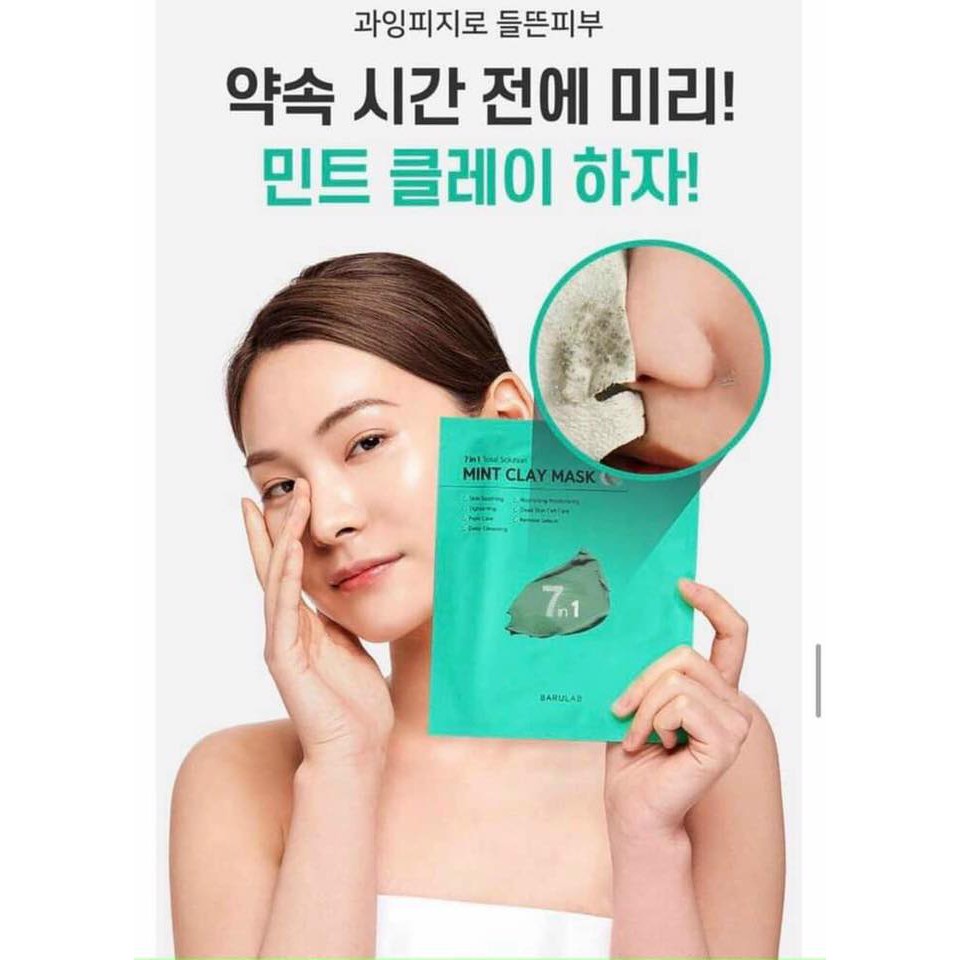 MINT BARULAB BLACK CLAY MASK 7IN1 - MẶT NẠ Giúp Da Trắng Hồng Hào CHÍNH HÃNG
