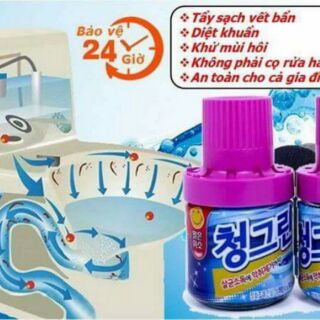 Lọ tẩy vệ sinh bồn cầu Hàn Quốc 50k