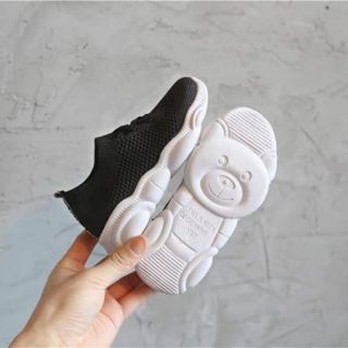Giày thể thao gấu siêu nhẹ