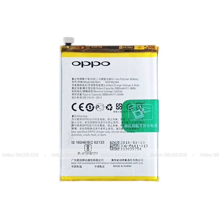Pin điện thoại OPPO A71K Zin bóc máy