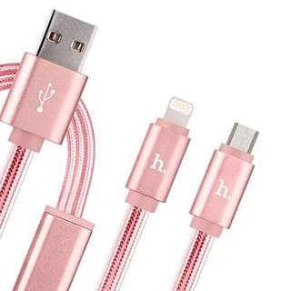 Cáp Iphone Lightning Hoco UPL12 đèn LED hỗ trợ báo đầy pin
