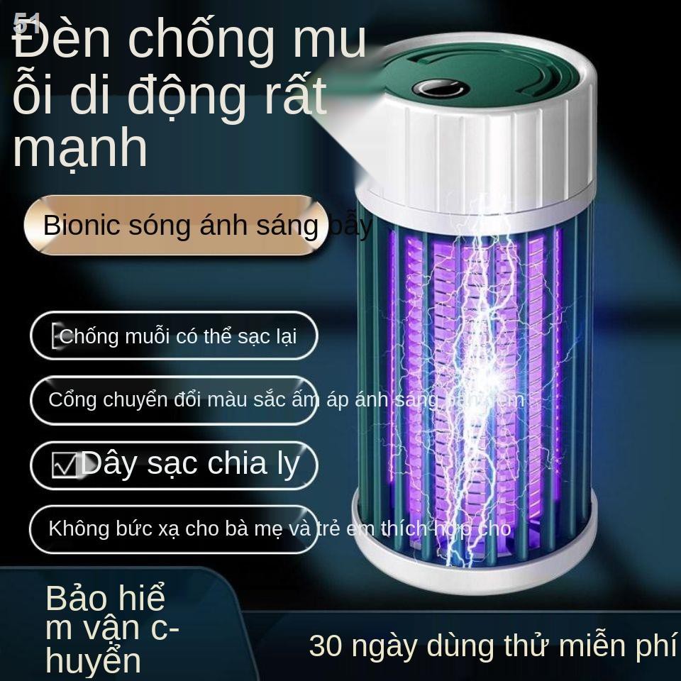 Thuốc diệt muỗi trong phòng ngủ gia đình, em bé ngoài trời, bà bầu, sạc không ồn, bẫy chống Hiện vật đuổi ruồiO