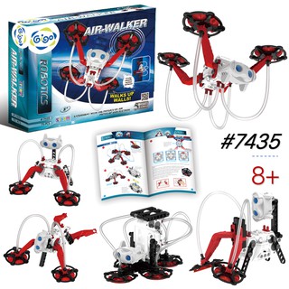 Robot leo kính AIR-WALKER 7435