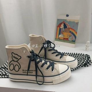 Giày Bata Canvas Cổ Cao Phong Cách Hàn Quốc Cho Nữ