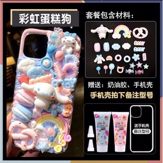 DIY ốp lưng keo kem(3)