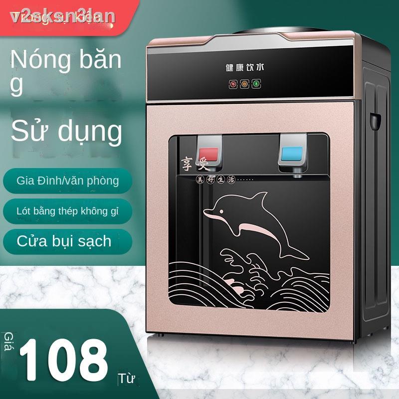 ☃Supor phù hợp với máy làm nước nóng mới để bàn lạnh gia dụng nhỏ và sưởi ấm ký túc xá mini văn phòng tính cho