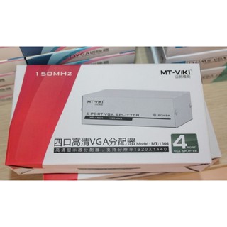 Bộ chia vga 1 ra 4 VIKI
