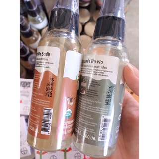 xịt muỗi sả Thái Lan 100ml