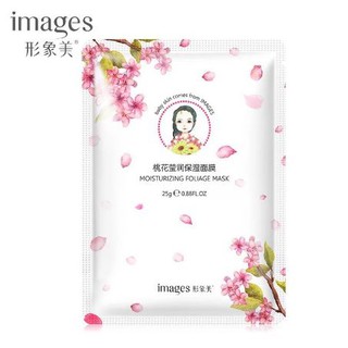 Mặt Nạ Cô Gái Images cấp ẩm - mềm da