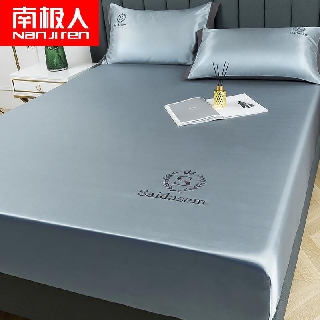 🌱🌱Bộ 3 món vỏ chăn ga gối vải lụa thoáng mát gấp gọn giặt được tiện dụng
