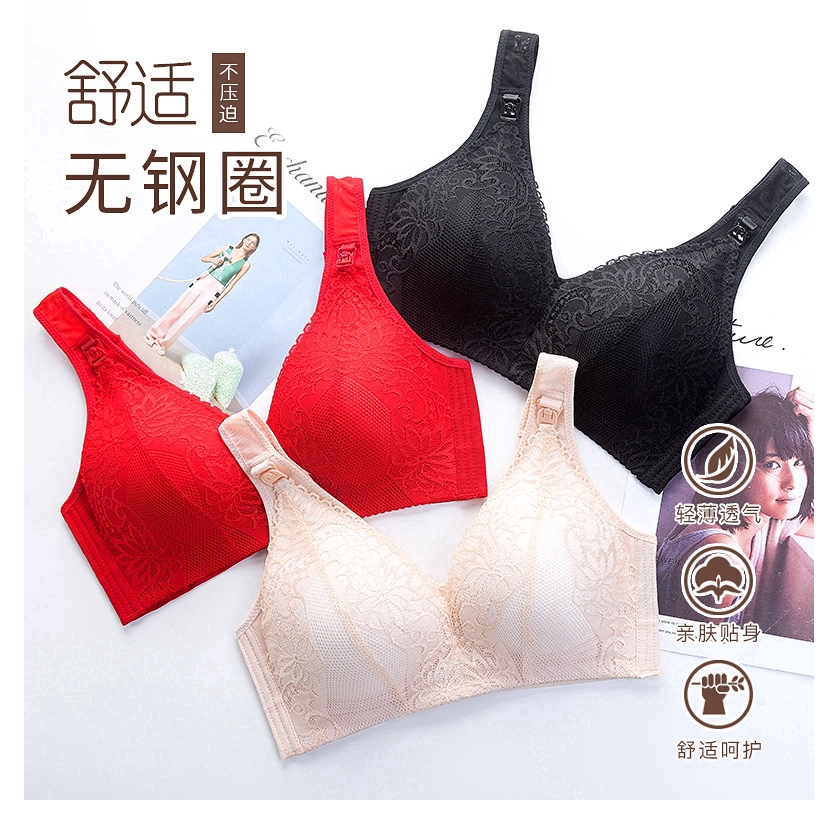 Áo ngực bà bầu mẹ bỉm cho con bú