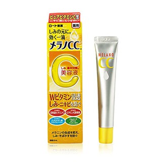Serum trị thâm nám Cc Melano 20ml JAPAN
