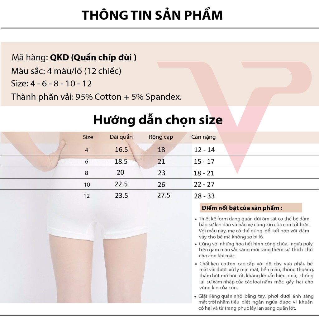 Quần chip bé gái PALVIN, dáng đùi, cotton co giãn 4 chiều, hình in công chúa elsa, ngựa pony - QKD