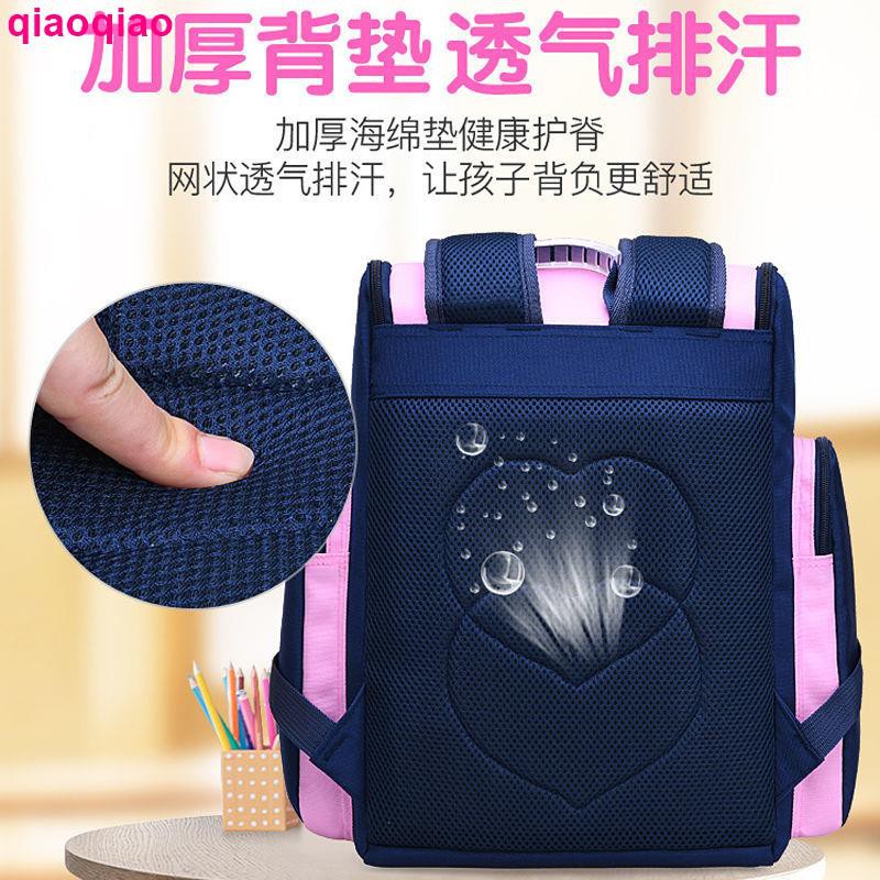 Ba Lô Đi Học Trọng Lượng Nhẹ Cho Bé Gái Lớp 1 / 2 / 3-645