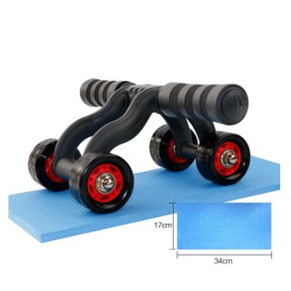 lăn tập cơ bụng tại nhà ❤️Tặng Miếng Thảm❤️ Con lăn tập bụng 4 bánh, Dụng cụ tập cơ bụng, gym