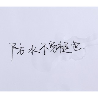 Bút Lông Dầu Hai Đầu BAOKE | MP220