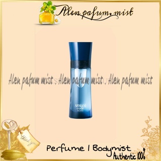 -𝐀𝐥𝐞𝐧'𝐩𝐚𝐟𝐮𝐦 © Nước hoa dùng thử Giorgio Armani Code Colonia
