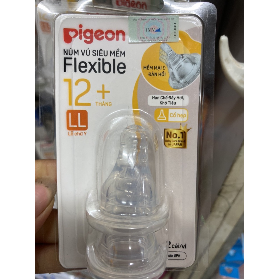 Núm vú cổ hẹp silicone siêu mềm Pigeon (2 cái/vỉ), Núm Ty Cho Bé